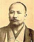 yokoyama Jigoro Kano and Kodokan Judo 