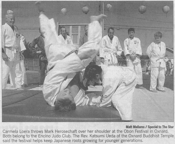 obondemo06 Encino Judo Club Classes 
