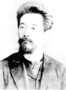 kano22 Jigoro Kano Historical Photos: Founder of Judo 