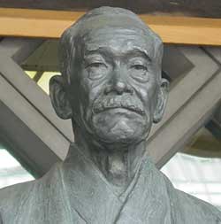 kano25 Jigoro Kano Historical Photos: Founder of Judo 