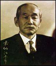 kano33 Jigoro Kano Historical Photos: Founder of Judo 