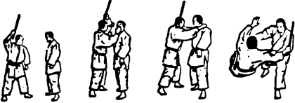 katago16 Judo Self-Defense Forms: Goshin Jutsu 