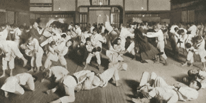 kodokan-300x151 kodokan 