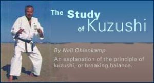 kuzushi-300x163 kuzushi 