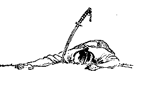 samurai-300x188 samurai 